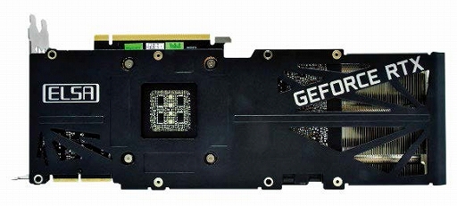 グラフィックボード　ELSA GeForce RTX 3090 ERAZOR X