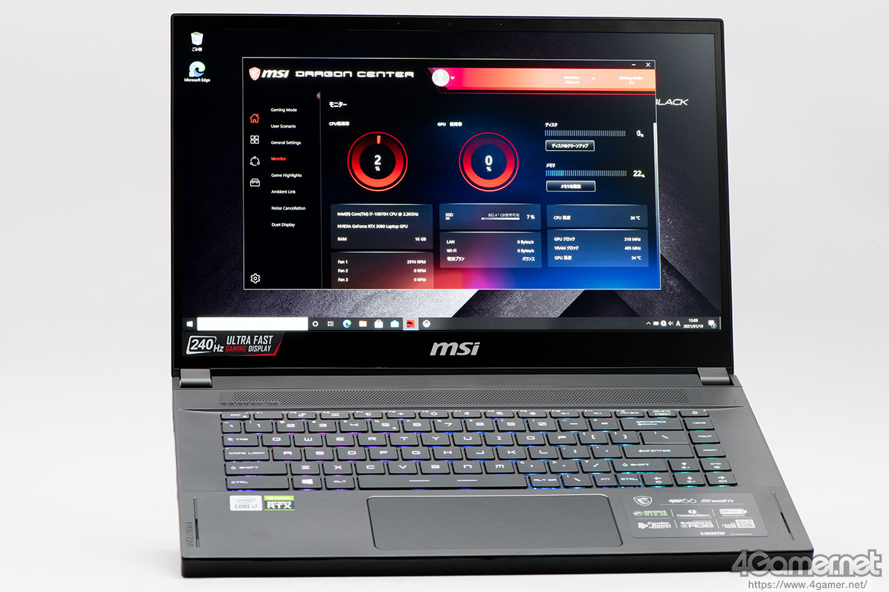 ノートpcでデバイスマネージャーにディスプレイアダプタが2つ表示される Windows Ipentec