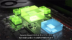 画像集#008のサムネイル/NVIDIAのノートPC向け新型GPU「GeForce RTX 3080」の実力を検証してみた。デスクトップ向けRTX 2070 SUPERを上回る性能を確認