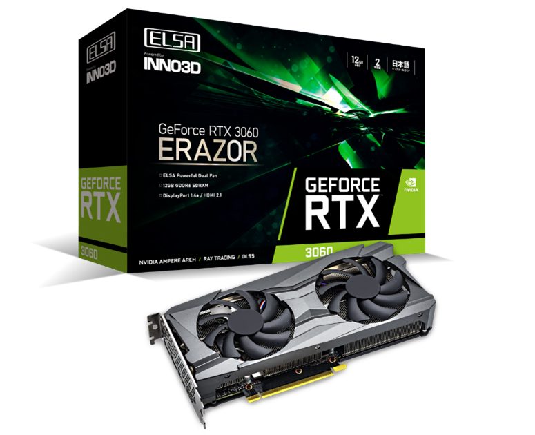 GeForce RTX 3060搭載カード各社から一斉に発売。税込価格は5万円台 GeForce RTX 3060搭載カード各社から一斉に発売。税込価格は5万円台