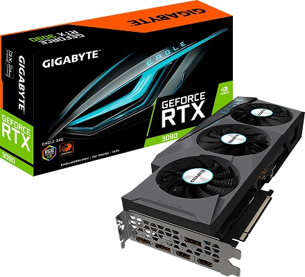 画像ギャラリー No.001のサムネイル画像 / 3連ファン搭載のGIGABYTE製RTX 3090搭載カードが約25万円で登場