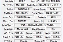 「GeForce RTX 3080 Ti Founders Edition」レビュー。ゲーマー向け最強GPUはGeForce RTX 3090にどこまで迫れるのか