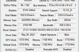 「GeForce RTX 3070 Ti Founders Edition」レビュー。シェーダ増強とGDDR6X採用でRTX 3070を1割程度上回るが消費電力も大きい