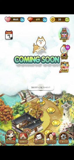 LINE �ѥ��� ���֥꥿����