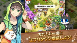 LINE パズル エブリタウン