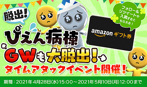 ꡼ No.001 | æСԤפ2󥿥ॢå٥Ȥ