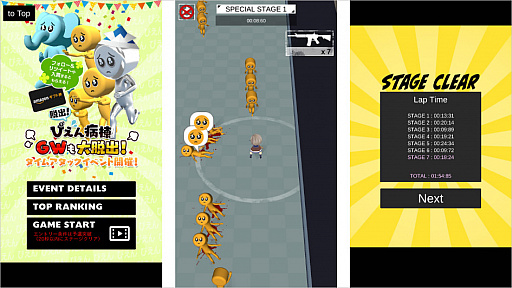 ꡼ No.002 | æСԤפ2󥿥ॢå٥Ȥ