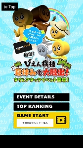 ꡼ No.002 | æСԤפǺ15000ʬAmazonեȷ館3󥿥ॢå٥Ȥ