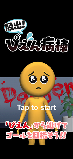 æ�С��Ԥ�������