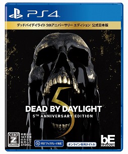 PS5/PS4Dead by Daylight 5th ˥С꡼ǥ ǡפ1125ȯꡣʣDLCƱǰѥå