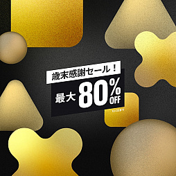 ���������꡼ No.004�Υ���ͥ������ / ��Dead by Daylight�ס�Aliens : Fireteam Elite�פʤ�PS5/PS4���������ȥ뤬�оݤ�PS Store�Ⱥ������ե�����ɤ������档12��22���ޤ�