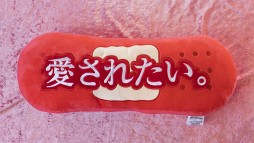 画像ギャラリー No.012のサムネイル画像 / ブシロードクリエイティブより「DbD」や「Identity V」のプライズ商品が登場