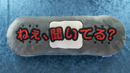 画像ギャラリー No.014のサムネイル画像 / ブシロードクリエイティブより「DbD」や「Identity V」のプライズ商品が登場