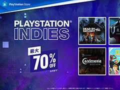 Dead by Daylightפ50󥪥աV Risingפ25󥪥աPlayStation Indies뤬鳫