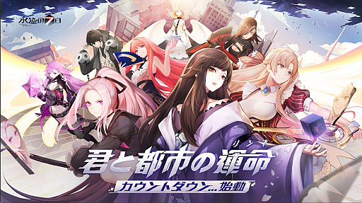 ���������꡼ No.001�Υ���ͥ������ / �ֱʱ��7���פλ�����Ͽ�������档�󽷤���館�륭���ڡ����Ʊ������