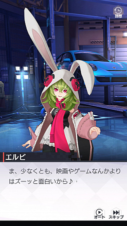 ���������꡼ No.004�Υ���ͥ������ / �ֱʱ��7���פλ�����Ͽ�������档�󽷤���館�륭���ڡ����Ʊ������