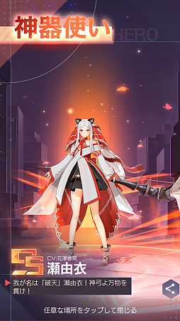 ���������꡼ No.008�Υ���ͥ������ / �ֱʱ��7���פλ�����Ͽ�������档�󽷤���館�륭���ڡ����Ʊ������