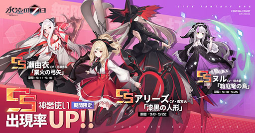 ���������꡼ No.001�Υ���ͥ������ / �ֱʱ�μ����פ����������ӥ����������ȡ�SS����Ȥ����ߥ塼�����館��ߥå�����Ƽ省���ڡ���Ⳬ��