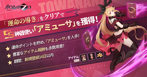 ���������꡼ No.003�Υ���ͥ������ / �ֱʱ�μ����פ����������ӥ����������ȡ�SS����Ȥ����ߥ塼�����館��ߥå�����Ƽ省���ڡ���Ⳬ��