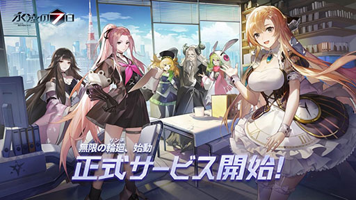 ���������꡼ No.005�Υ���ͥ������ / �ֱʱ�μ����פ����������ӥ����������ȡ�SS����Ȥ����ߥ塼�����館��ߥå�����Ƽ省���ڡ���Ⳬ��