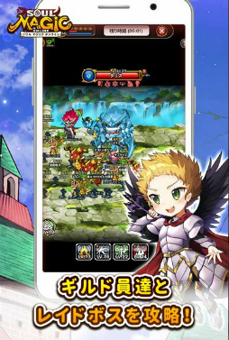 ������ޥ��å� ����饤��