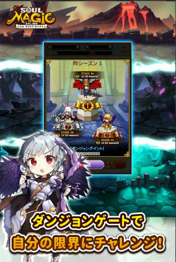 ������ޥ��å� ����饤��