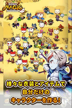 ������ޥ��å� ����饤��