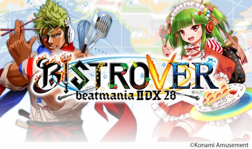 画像集#002のサムネイル/シリーズ最新作「beatmania IIDX 28 BISTROVER」が本日稼働。「グルメ」・「旅」をテーマにした演出やビジュアルに一新