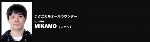 ꡼ No.015 | BEMANI PRO LEAGUE 2021פΥɥեȲĤη̤24꤬̾