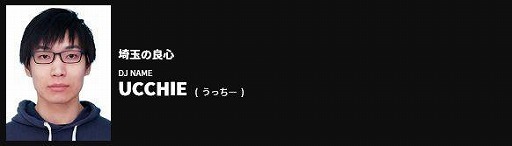꡼ No.024 | BEMANI PRO LEAGUE 2021פΥɥեȲĤη̤24꤬̾