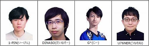 ���������꡼ No.002�Υ���ͥ������ / ��beatmania IIDX�פ�e���ݡ�������BEMANI PRO LEAGUE 2021�ɤ˽о줹��24̾�Υץ����꤬ȯɽ