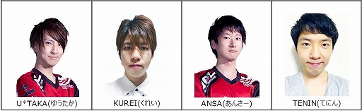 ���������꡼ No.003�Υ���ͥ������ / ��beatmania IIDX�פ�e���ݡ�������BEMANI PRO LEAGUE 2021�ɤ˽о줹��24̾�Υץ����꤬ȯɽ