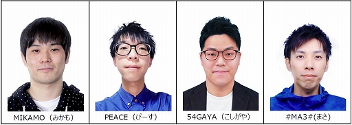 ���������꡼ No.004�Υ���ͥ������ / ��beatmania IIDX�פ�e���ݡ�������BEMANI PRO LEAGUE 2021�ɤ˽о줹��24̾�Υץ����꤬ȯɽ