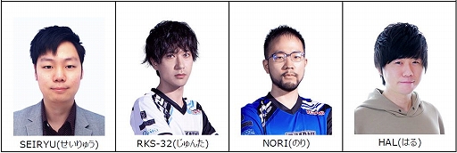 ���������꡼ No.014�Υ���ͥ������ / ��beatmania IIDX�פ�e���ݡ�������BEMANI PRO LEAGUE 2021�ɤ˽о줹��24̾�Υץ����꤬ȯɽ