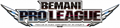 画像ギャラリー No.001のサムネイル画像 / 「BEMANI PRO LEAGUE」,ファーストステージ第3,第4試合のページが公開