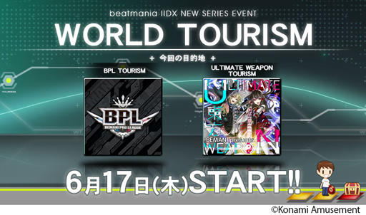 ꡼ No.001 | beatmania IIDX 28 BISTROVERס٥ȡWORLD TOURISMɤ»ܡǽBPLСﵡǽפɲ