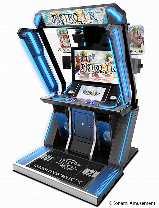 画像ギャラリー No.002のサムネイル画像 / 「BEMANI PRO LEAGUE 2021」,みんなで応援!BPLプロ選手サポーターズ2021が開催