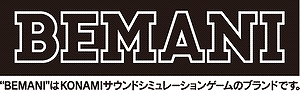 画像ギャラリー No.001のサムネイル画像 / 開催中の「BEMANI2021真夏の歌合戦5番勝負」でPASELIカードが抽選で当たるキャンペーンを実施