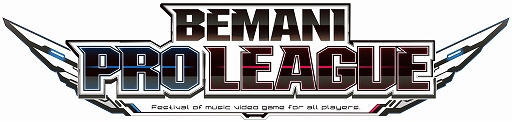 画像ギャラリー No.001のサムネイル画像 / 「BEMANI PRO LEAGUE 2021」,ゲーマー向けヘッドホンARESPEAR H100などが当たるTwitterキャンペーンが開催