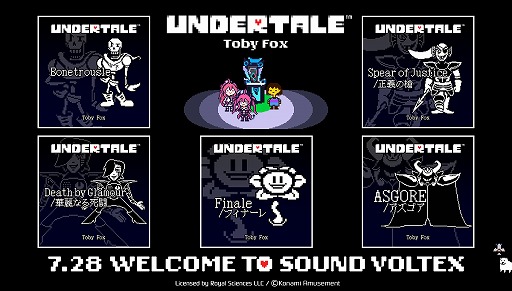 ꡼ No.001 | SOUND VOLTEX EXCEED GEARפˡUNDERTALEפγڶʤɲä륢åץǡȤ728ۿءASGOREɤۤ5ʤо