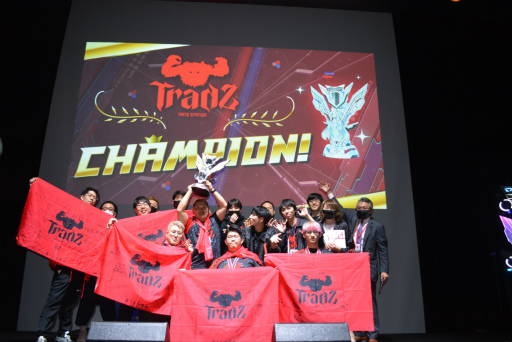 ꡼ No.001 | BEMANI PRO LEAGUE -SEASON 2- SOUND VOLTEXץեʥ볫šĺΩäΤϡTAITO STATION Tradz