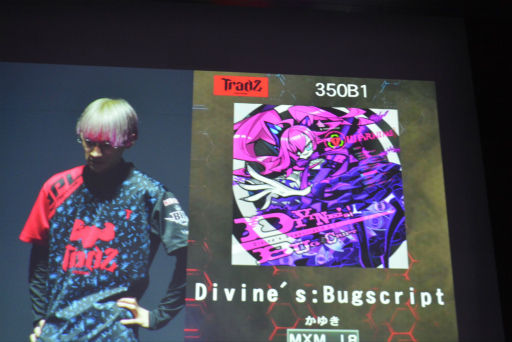 ꡼ No.005 | BEMANI PRO LEAGUE -SEASON 2- SOUND VOLTEXץեʥ볫šĺΩäΤϡTAITO STATION Tradz