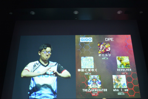 ꡼ No.007 | BEMANI PRO LEAGUE -SEASON 2- SOUND VOLTEXץեʥ볫šĺΩäΤϡTAITO STATION Tradz