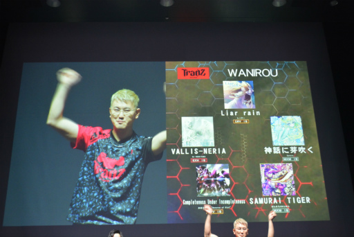 ꡼ No.008 | BEMANI PRO LEAGUE -SEASON 2- SOUND VOLTEXץեʥ볫šĺΩäΤϡTAITO STATION Tradz