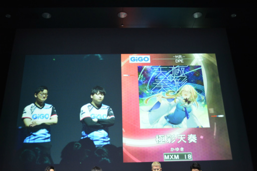 ꡼ No.009 | BEMANI PRO LEAGUE -SEASON 2- SOUND VOLTEXץեʥ볫šĺΩäΤϡTAITO STATION Tradz