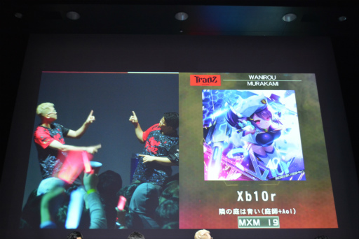 ꡼ No.010 | BEMANI PRO LEAGUE -SEASON 2- SOUND VOLTEXץեʥ볫šĺΩäΤϡTAITO STATION Tradz