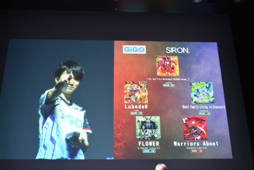 ꡼ No.012 | BEMANI PRO LEAGUE -SEASON 2- SOUND VOLTEXץեʥ볫šĺΩäΤϡTAITO STATION Tradz