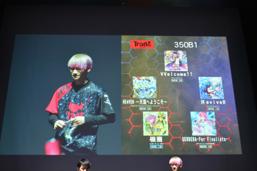 ꡼ No.013 | BEMANI PRO LEAGUE -SEASON 2- SOUND VOLTEXץեʥ볫šĺΩäΤϡTAITO STATION Tradz