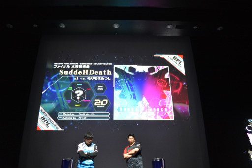 ꡼ No.015 | BEMANI PRO LEAGUE -SEASON 2- SOUND VOLTEXץեʥ볫šĺΩäΤϡTAITO STATION Tradz