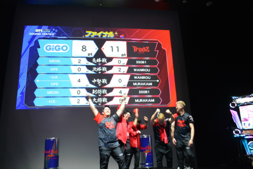 ꡼ No.016 | BEMANI PRO LEAGUE -SEASON 2- SOUND VOLTEXץեʥ볫šĺΩäΤϡTAITO STATION Tradz